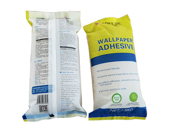 FM-G10全自動(dòng)高速粘體稱重包裝機(jī)